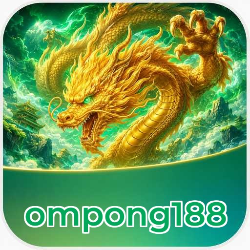 FAQ Download