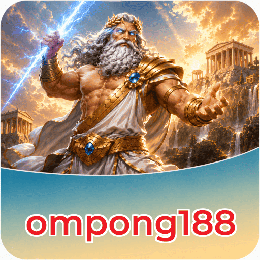 Infrastruktur Pengujian - ompong188